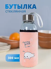 Купить Бутылка в чехле велюр Тюлень-малыш (стекло) (300мл) (12-07229-RB300-117-2) — Фото №1