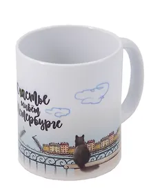 Купить Кружка СПб Девочка и коты (керамика) (330мл) — Фото №1