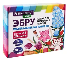 Купить Эбру Brauberg Hobby Набор для рисования на воде, 5 цветов по 20 мл (20 картин) — Фото №1