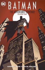 Купить Batman: The Adventures Continue Season One — Фото №1