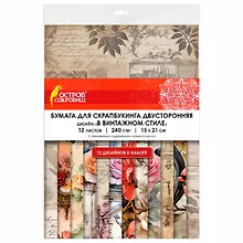 Купить Бумага для скрапбукинга 15х21 см "В винтажном стиле", двусторонняя, 12 листов, 240 г/м2 — Фото №1