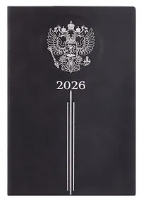 Купить Ежедневник дат. 2026г. А5 176л "Тиволи" черный, кожзам, тв.переплет, тисн. фольгой, офсет, 3D-дизайн, справ.мат-лы, 2 ляссе, инд.уп — Фото №1