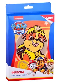 Купить Набор для творчества Фреска. Картина из песка. Щенячий патруль "Крепыш"Кпс-010 — Фото №1