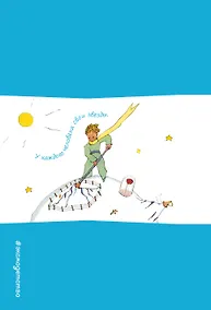 Купить Записная книжка «У каждого человека свои звезды» А6, с резинкой, Эксмо — Фото №1