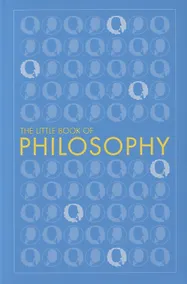 Купить The Little Book of Philosophy — Фото №1