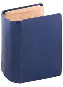 Купить Энциклопедический словарь издателя Ф. Павленкова — Фото №1