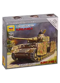 Купить Сборная модель Немецкий средний танк Т-4 Н PZ.KPFW.IV AUSF.H, 6240, ЗВЕЗДА — Фото №1