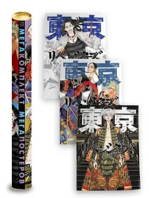 Купить Набор плакатов Токийские мстители (тубус) — Фото №1