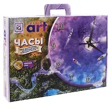 Купить Часы (эпоксидная смола) — Фото №1