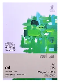 Купить Бумага для масла "Winton" А4, 10л, 230г/м2, Winsor&Newton — Фото №1