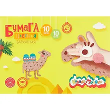 Купить Бумага цветная 10цв, барх.,175х250, Каляка-Маляка — Фото №1