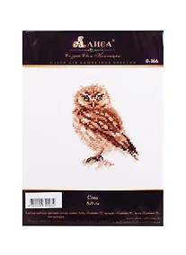 Купить Набор для вышивания крестом ТМ Алиса Сова (0-166) (8х9см) — Фото №1