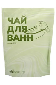 Купить Чай для ванн Цитрус Spa (180г) (AB0002_Цитрус1) — Фото №1