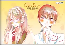 Купить Альбом для рисования Listoff, "Романтика", А4, 40 листов, на скрепке — Фото №1