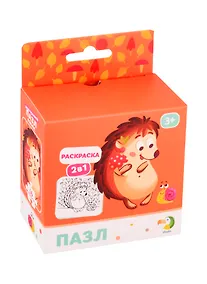 Купить Пазл-раскраска 2-в-1 Dodo Ежик — Фото №1