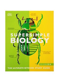 Купить Super Simple Biology — Фото №1