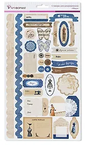 Купить Набор для творчества Декоративные стикеры Мода AF07-032-06 — Фото №1