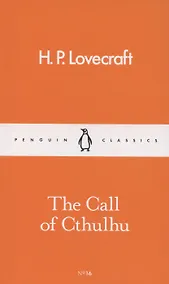 Купить The Call of Cthulhu — Фото №1