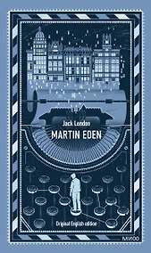 Купить Martin Eden. Вечные истории в оригинале — Фото №1