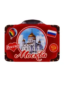 Купить Магнит с чемоданом Москва. Храм Христа Спасителя 7,5x5,6   3546938 — Фото №1