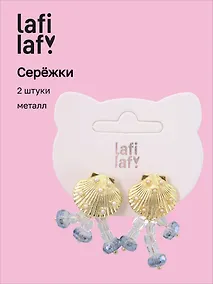 Купить Сережки Медуза (2шт) (металл) (3см) (12-10192025-D8) (Lafilaf) — Фото №1