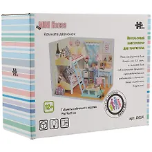 Купить Интерьерный конструктор для творчества Румбокс Hongda MiniHouse Комната девчонок D014 — Фото №1