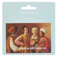 Купить Наклейка на банковскую карту "BALANS NA KARTE MINUS VIBE" — Фото №1