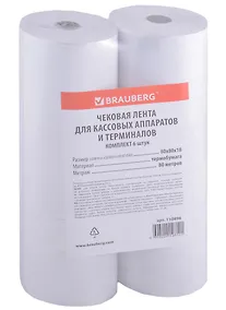 Купить Лента чековая 06шт 80*80*80м, втулка 18мм, термо — Фото №1