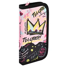 Купить Пенал 1 отделение "Ты супер!" 20*10*2,5 см, полиэстер — Фото №1