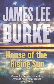 Купить House of the Rising Sun — Фото №1