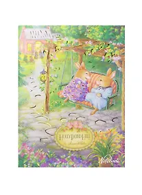 Купить Записная книжка «мокрый шелк» А6, 96 листов в клетку, Listoff — Фото №1