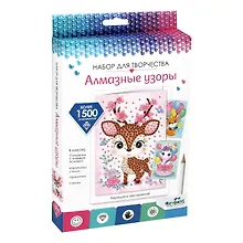 Купить Алмазная мозаика. Набор открыток "Подарки от зверят" — Фото №1