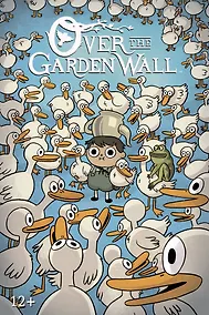 Купить По ту сторону изгороди. Том 1 — Фото №1