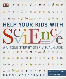 Купить Help Your Kids with Science — Фото №1