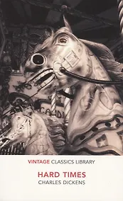 Купить Hard Times — Фото №1