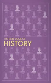 Купить The Little Book of History — Фото №1