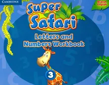 Купить Super Safari. Level 3. Leters and Numbers. Workbook — Фото №1