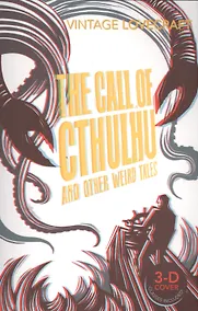 Купить The Call of Cthulhu and Other Weird Tales — Фото №1