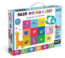Купить Baby Games. Пазл 24 элемента. "Форма и цвет". — Фото №1