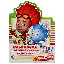 Купить Фиксики — Фото №1