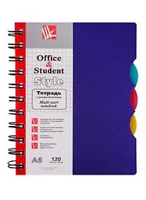 Купить Записная книжка А6 120л кл. "Фиолетовая" пласт.обл., вырубка, 3цв.пласт.разделителя, инд.уп. — Фото №1