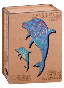 Купить Пазл фигурный "Дельфины", 106 деталей — Фото №1