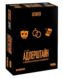 Купить Настольная игра ТМ Hobby World Детективные истории Пожар в городе Адлерштайн 915333 — Фото №1
