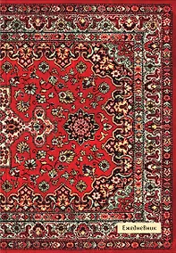 Купить Ежедневник недат. А5 72л "Nostalgia. Красный ковер на стене" — Фото №1