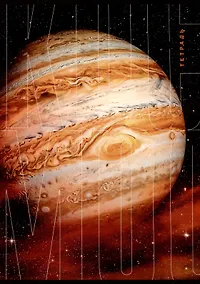 Купить Тетрадь А4 60л кл. "Юпитер" скрепка, мел.картон, выб.лак, глянц.ламинация — Фото №1