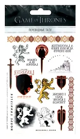 Купить Наклейки-тату переводные 110*200 (Дом Ланнистеров) — Фото №1