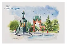 Купить Открытка "Краснодар акварель Екатерининский сквер" — Фото №1
