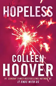 Купить Hopeless / Без надежды — Фото №1