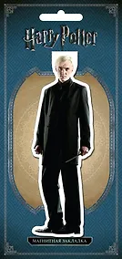 Купить Фигурная закладка для книг «Гарри Поттер. Драко Малфой», 4 х 13 см — Фото №1