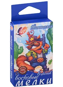 Купить Восковые мелки Фантазия, 6 цветов, Луч — Фото №1